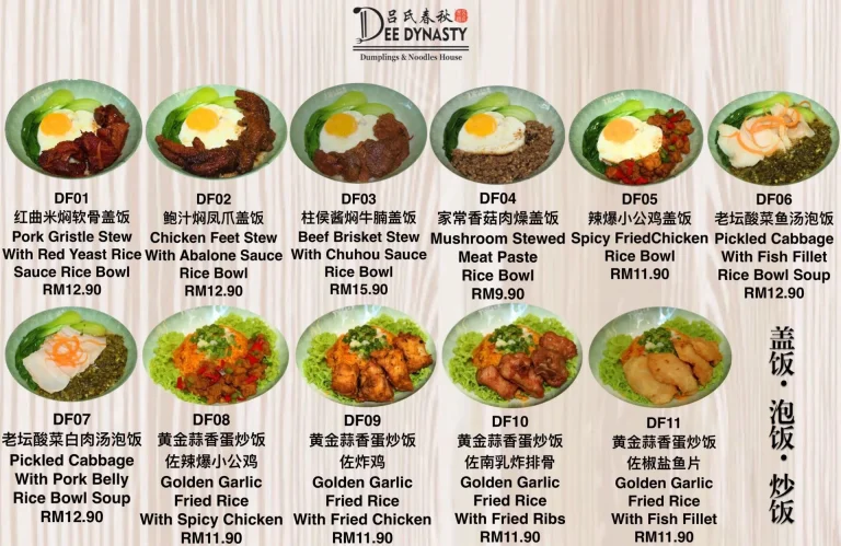 Dee Dynasty Menu Malaysia & Latest Prices July 2025