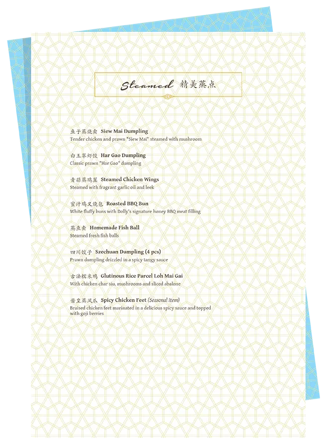 DOLLY DIM SUM MENU STEAMED DIM SUM PRICES