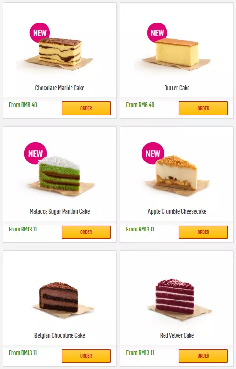 MCDONALD’S MCCAFE CAKES PRICES