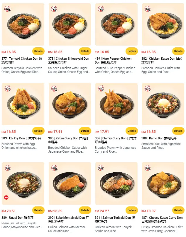 SUSHI YA DONBURI PRICES