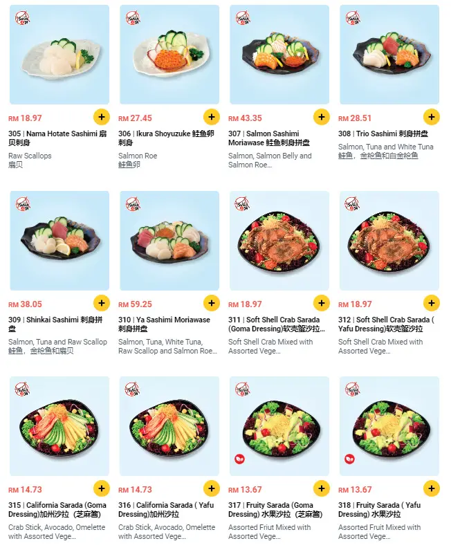 SUSHI YA SARADA PRICES