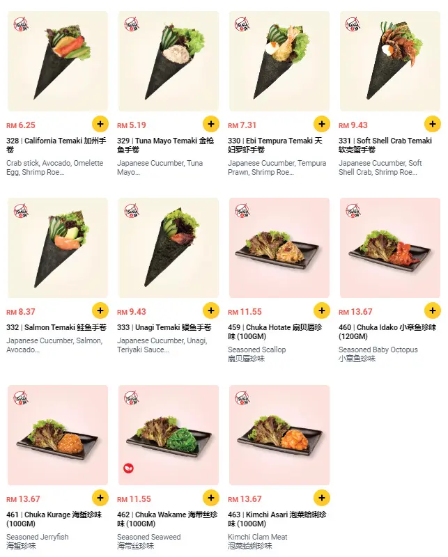 SUSHI YA TEMAKI PRICES