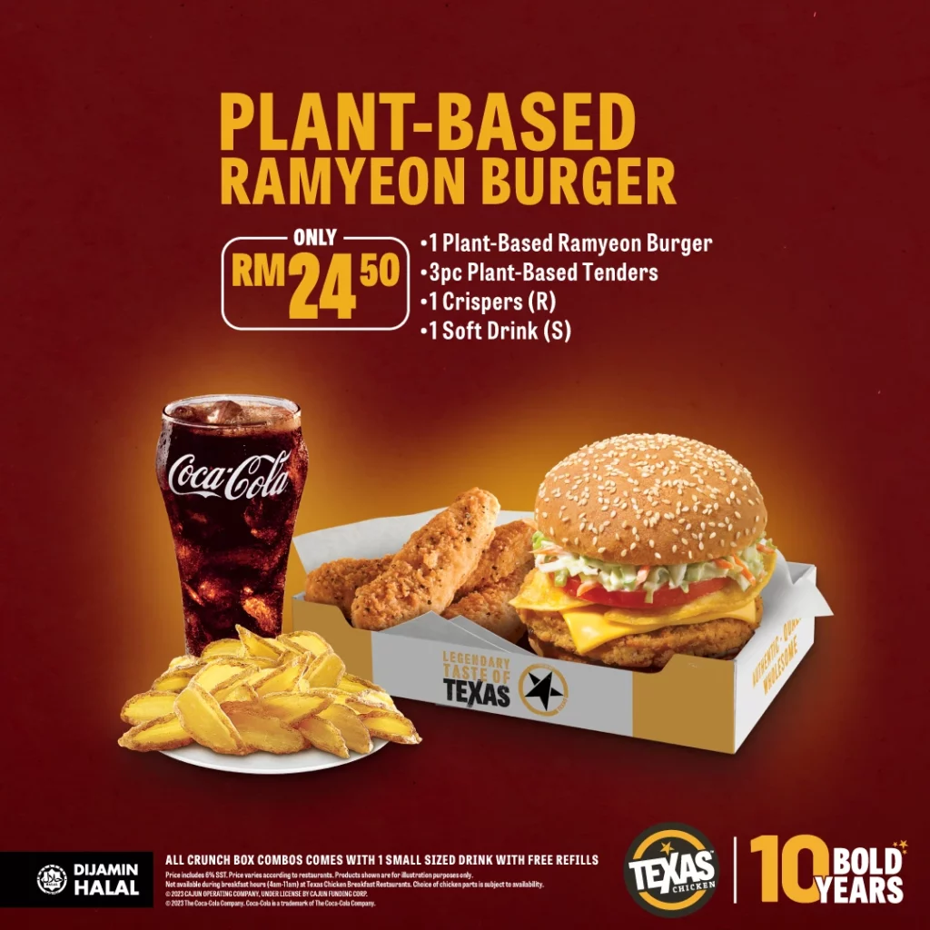 TEXAS CHICKEN CRUNCHY DEALS PRICES