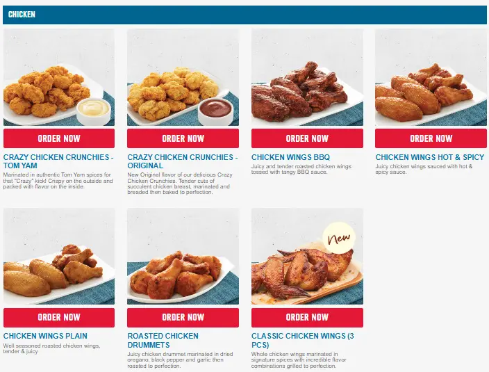 DOMINO’S PIZZA CHICKEN PRICES