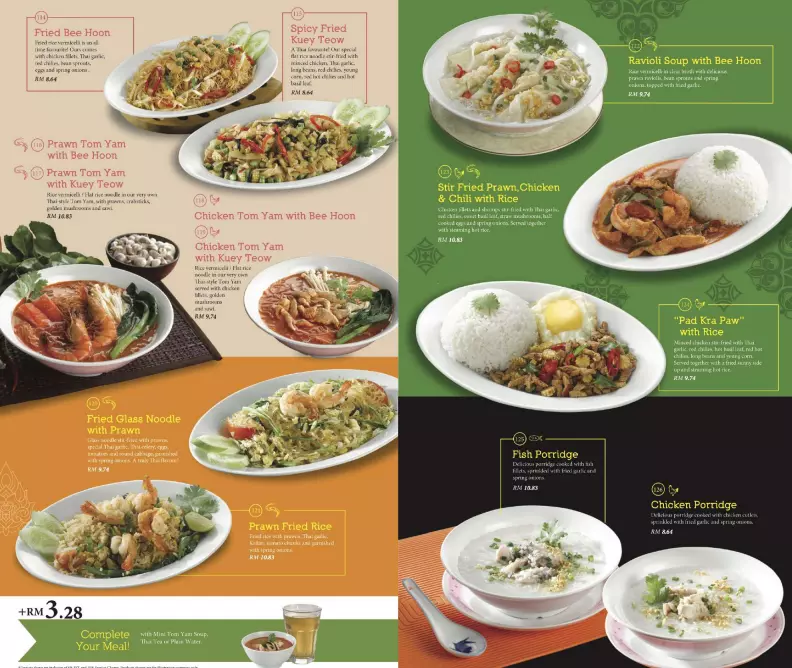 JOHNNY’S THAI NOODLES PRICES