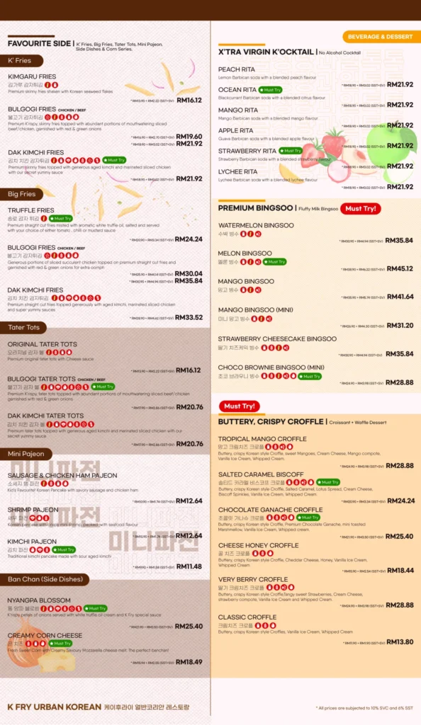 K FRY SIGNATURE BUNDLES MENU WITH PRICE