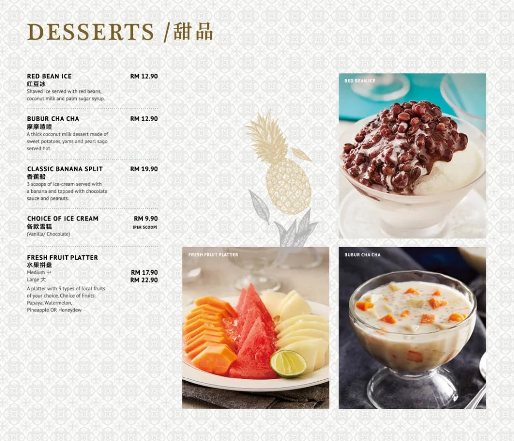 MADAM KWAN DESSERTS PRICES