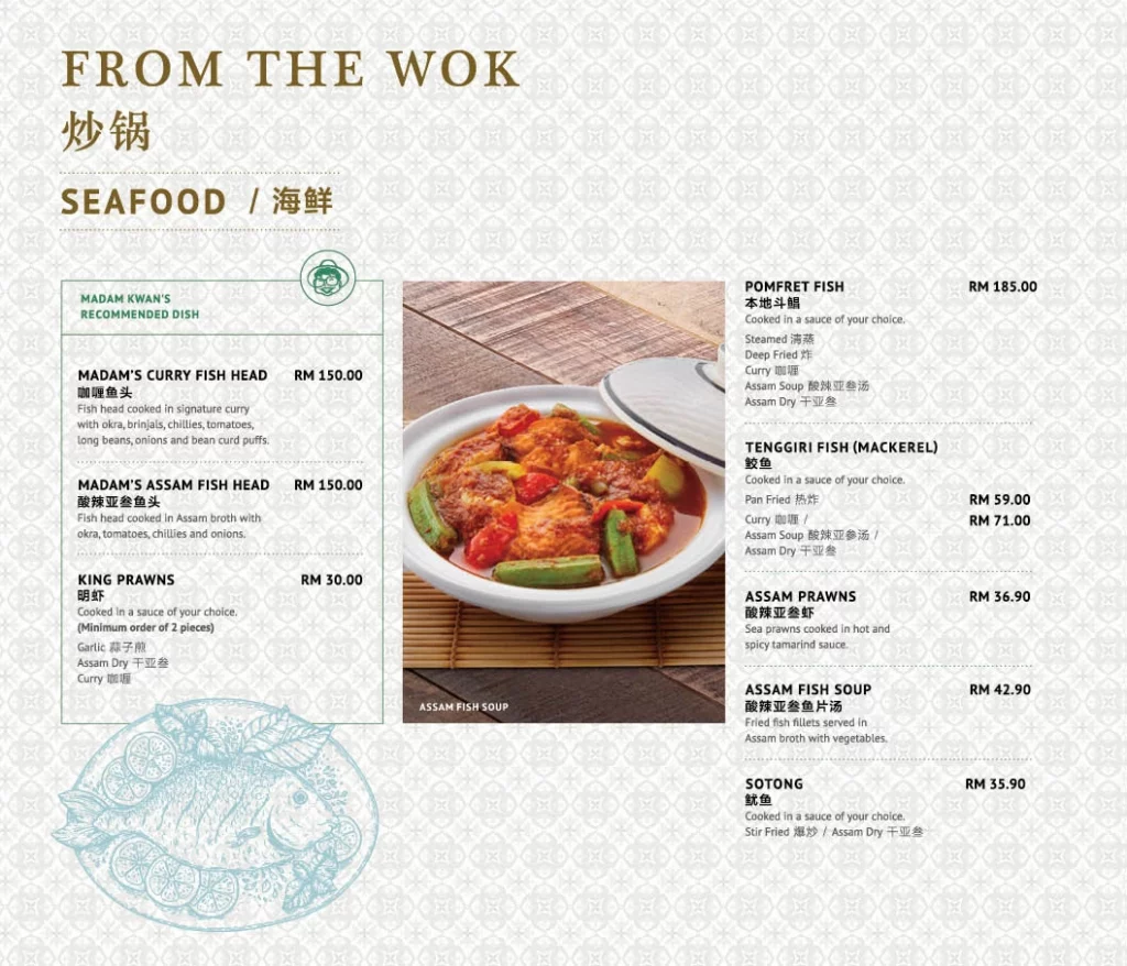 MADAM KWAN SEAFOOD MENU PRICES