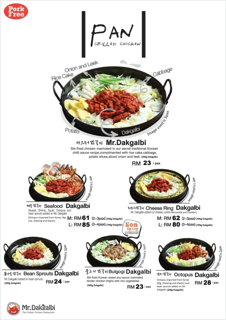 MR DAKGALBI PAN GRILLED CHICKEN MENU WITH PRICES