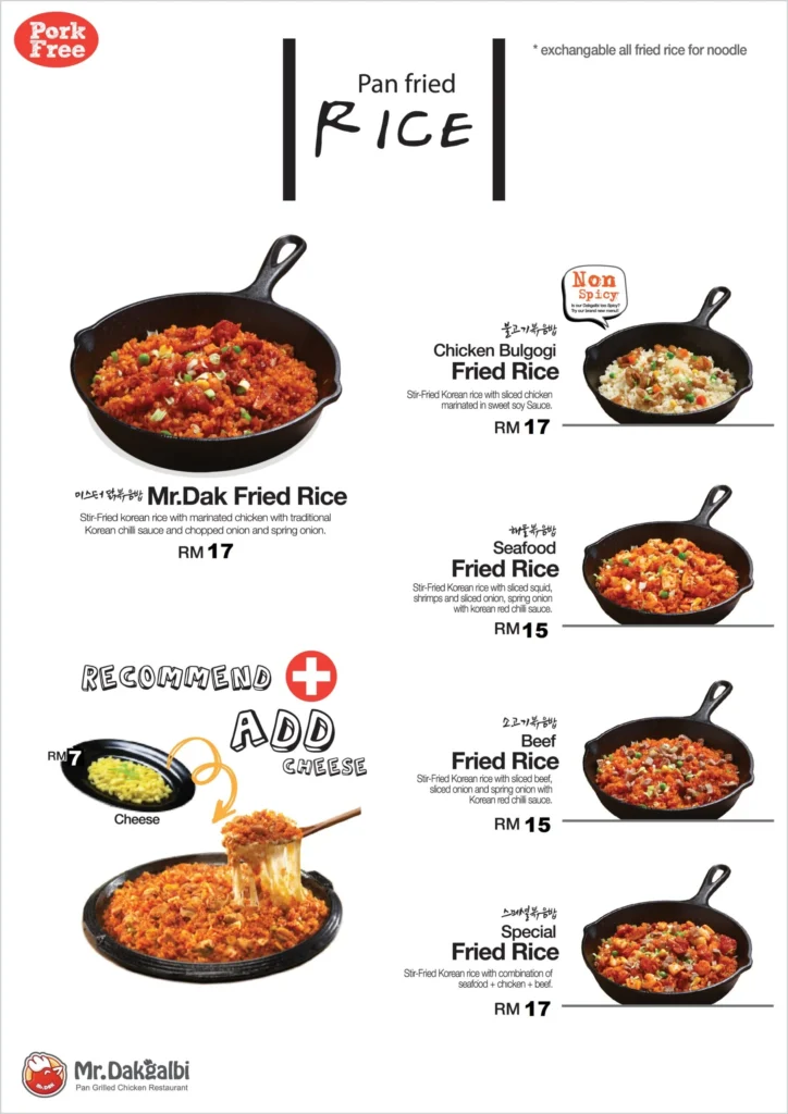 MR. DAKGALBI PAN FRIED RICE PRICES