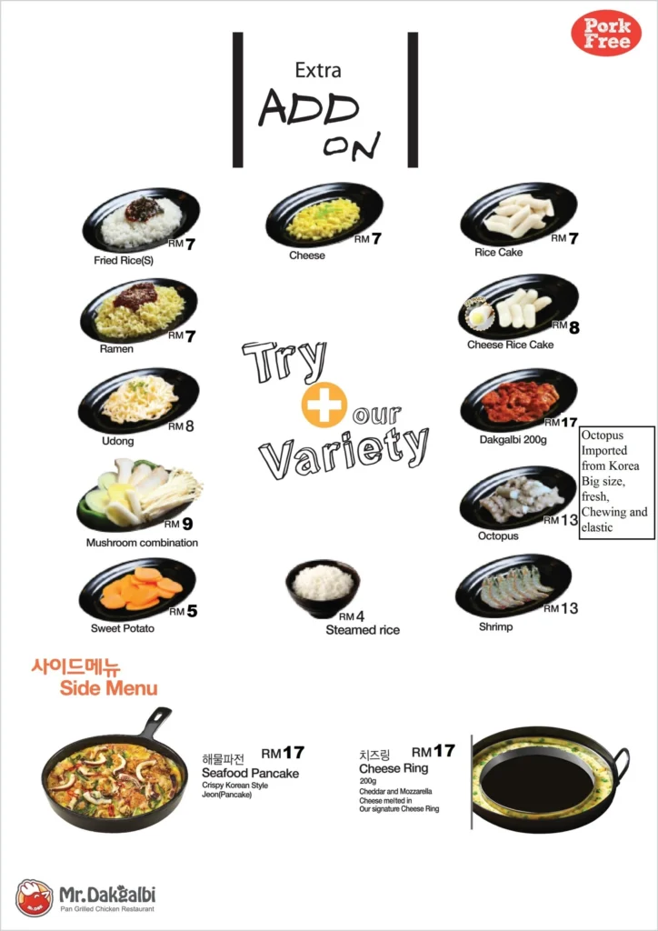 MR.DAKGALBI EXTRA ADD ON PRICES