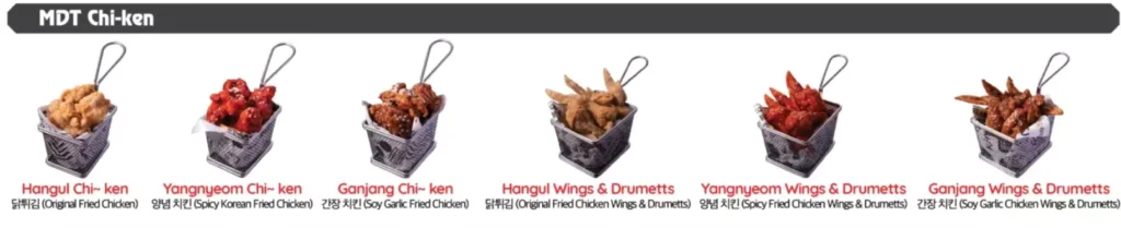 MYEONGDONG TOPOKKI CHICKEN PRICES