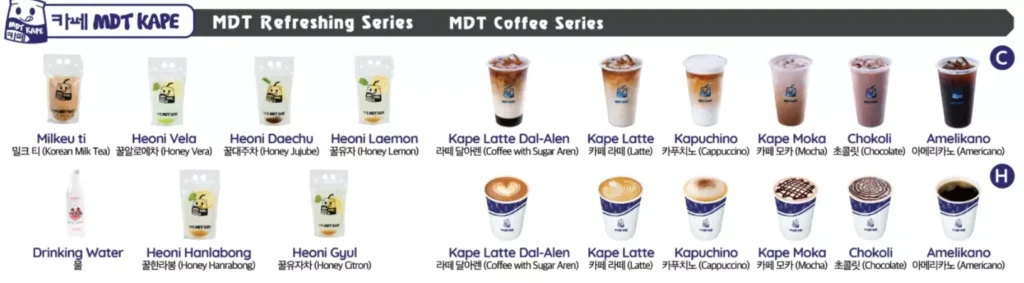 MYEONGDONG TOPOKKI COFFEE SERIES PRICES