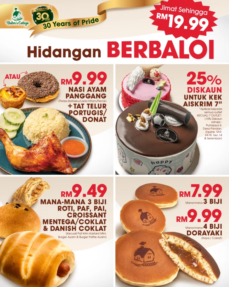 Baker’s Cottage Menu Malaysia & Latest Prices 2024