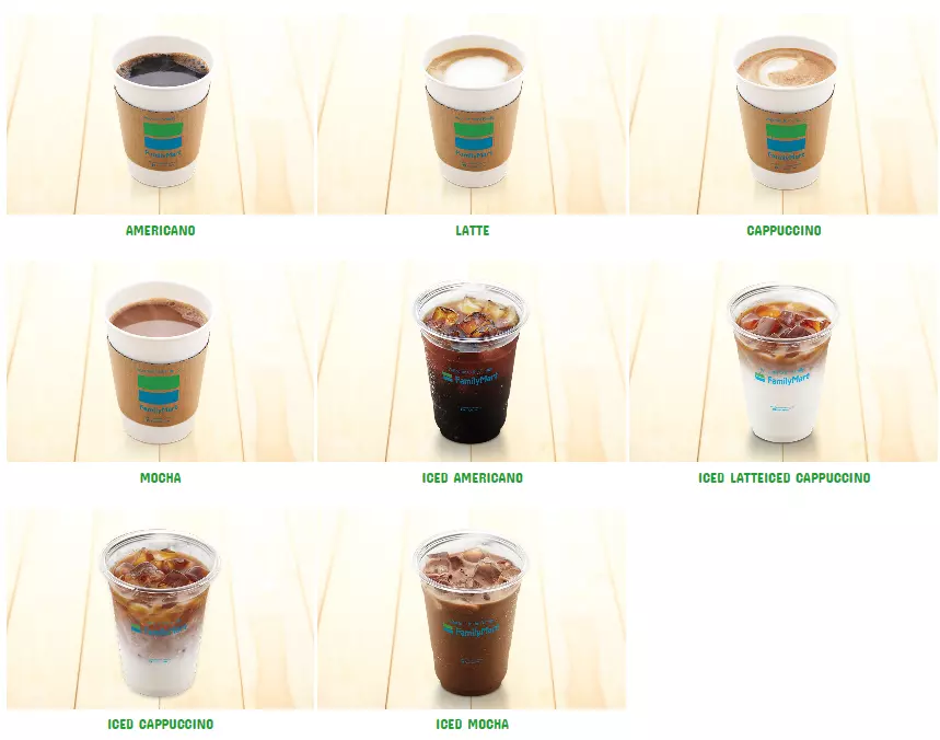 FAMILYMART COFFEE PRICES