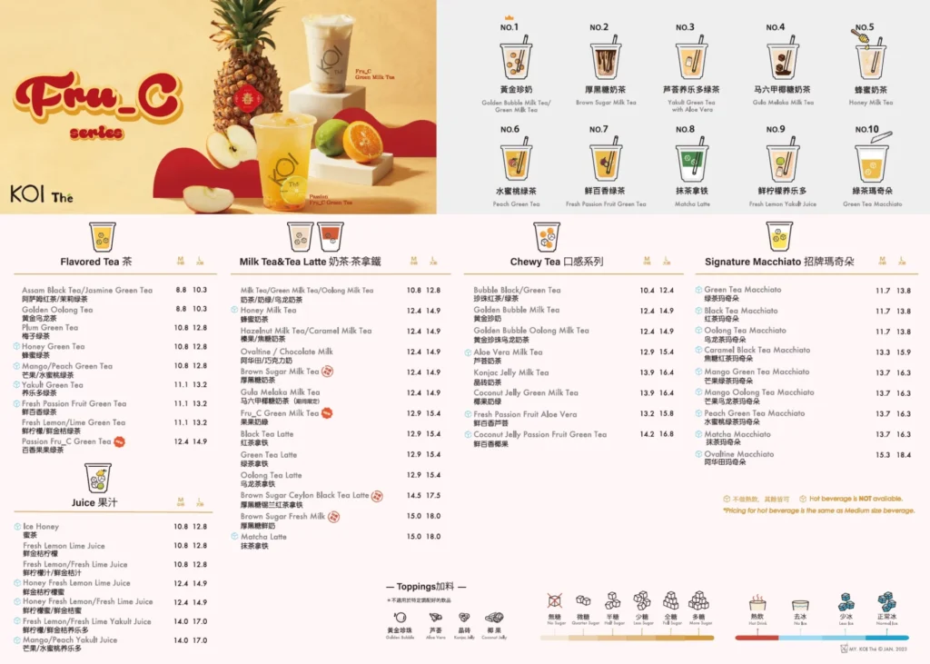 KOI THE MILK TEA & TEA LATTE PRICES