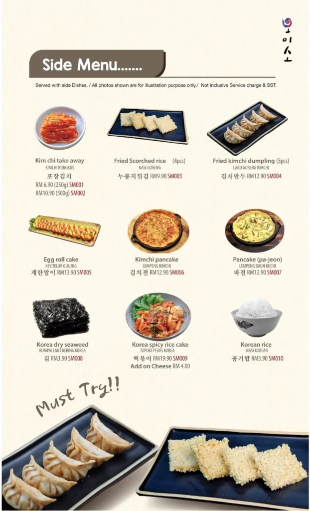 OISO KOREAN RESTAURANT SIDE PRICES