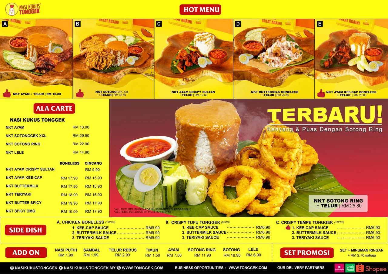 Nasi Kukus Tonggek Menu