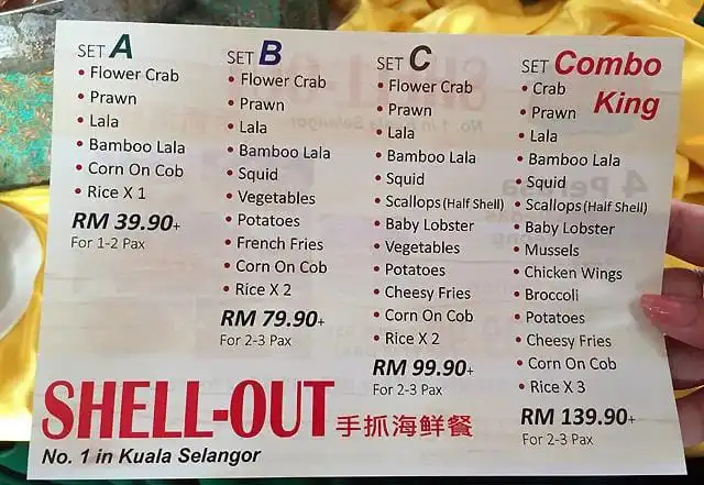 Shell Out Menu Malaysia & Latest Prices 2024