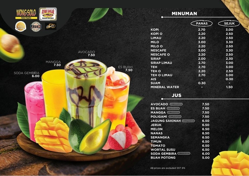 WONG SOLO MALAYSIA BEVERAGES
