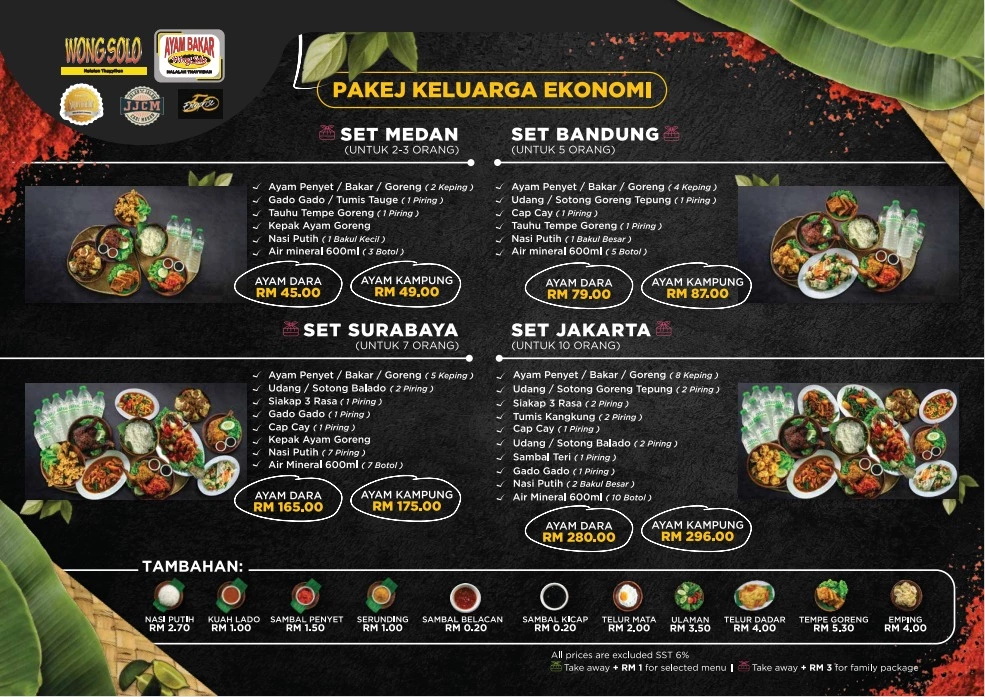 WONG SOLO NASI & MIE PRICES