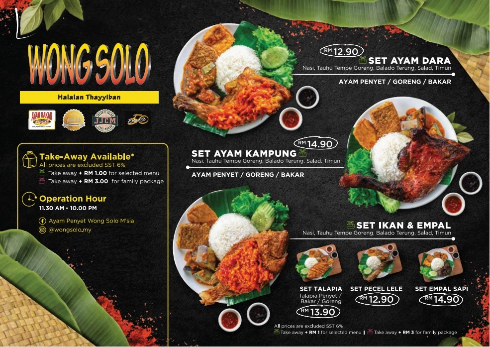 WONG SOLO SET MENU WITH PRICES