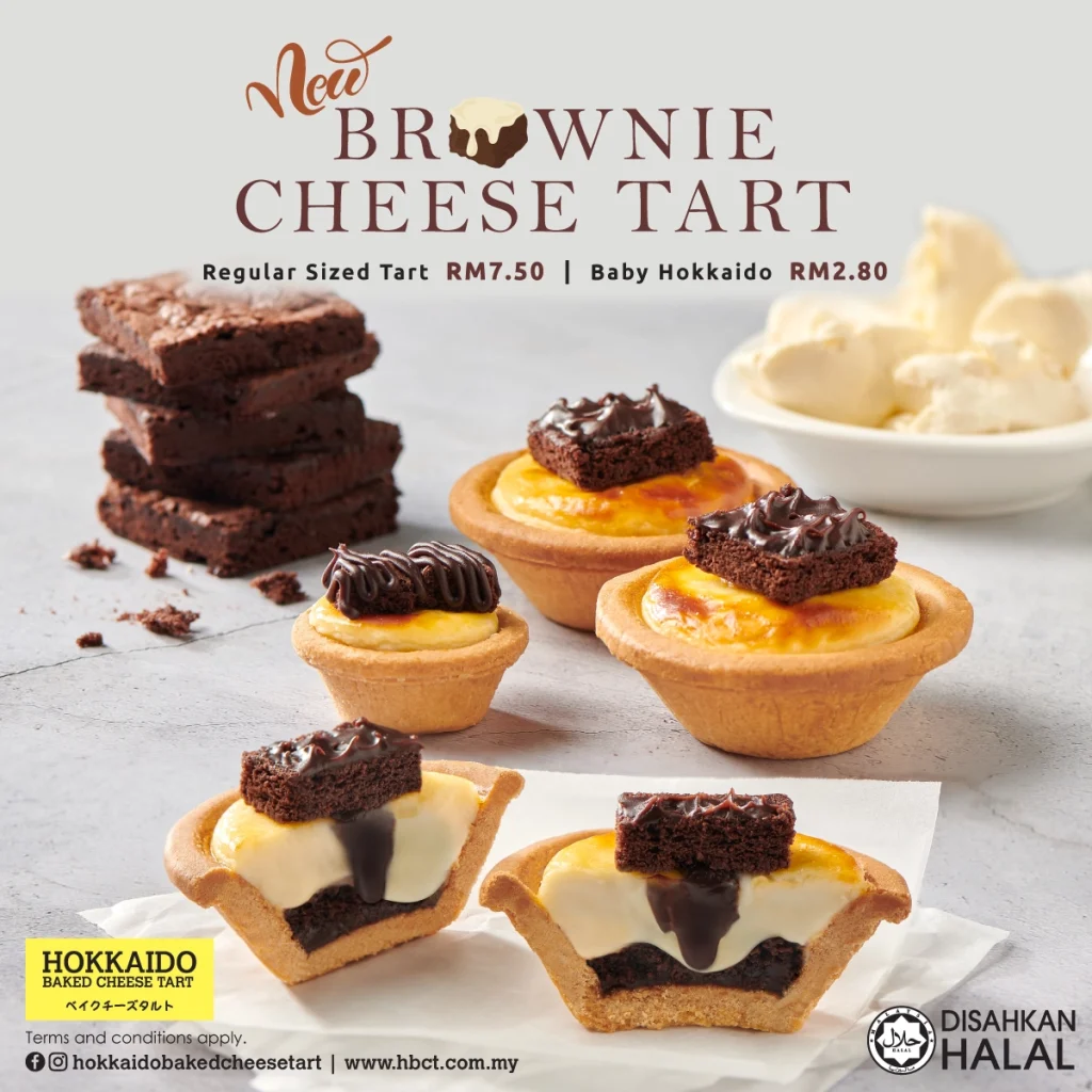 HOKKAIDO BAKED CHEESE TART PROMOTIONS