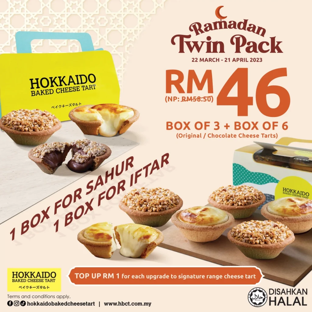 HOKKAIDO BAKED CHEESE TART PROMOTIONS