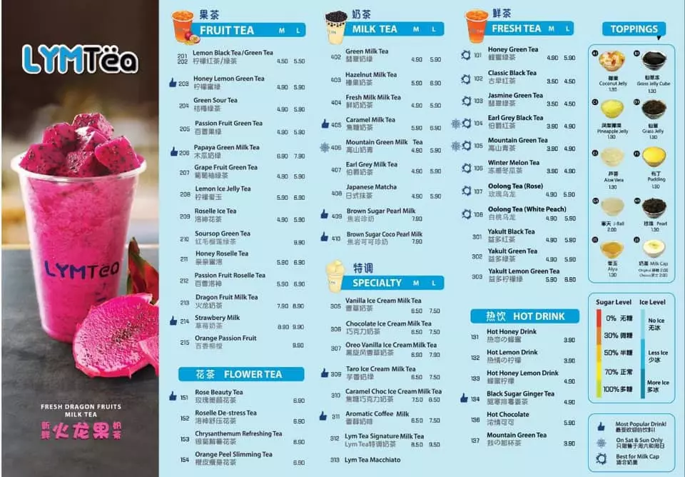 LYMTEA FRUIT TEA MENU WITH PRICES