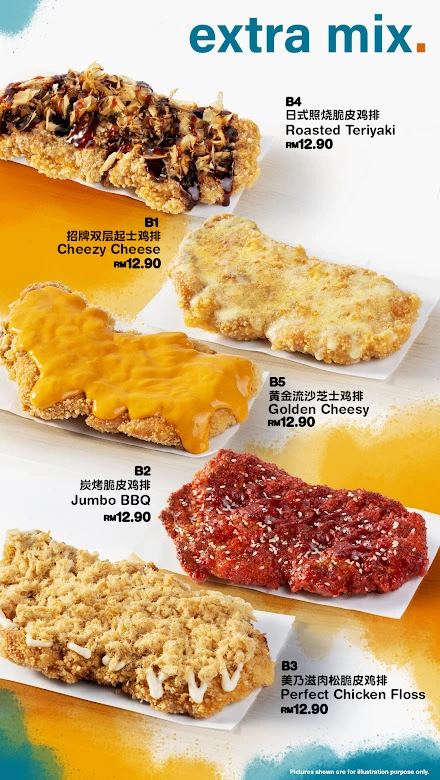 MENU CHICKILICIOUS SNACKS PRICES