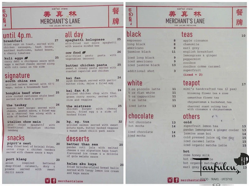 Merchant’s Lane Menu