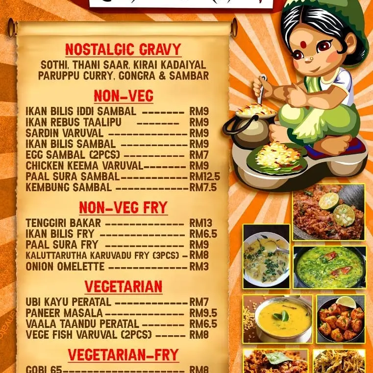 Naatamai Banana Leaf Bistro Menu