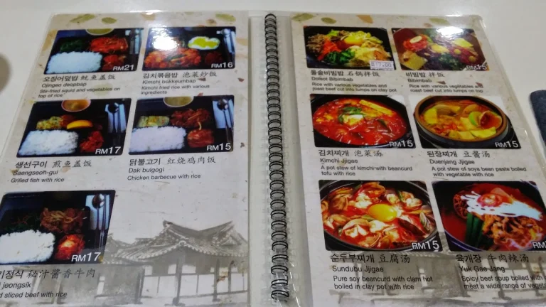 Gomonae Menu Malaysia & Latest Prices 2024