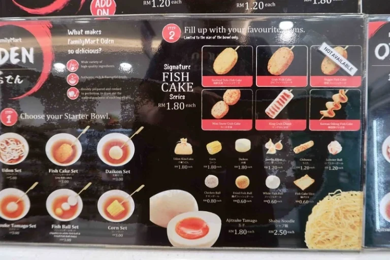 Oden Shimaz Menu