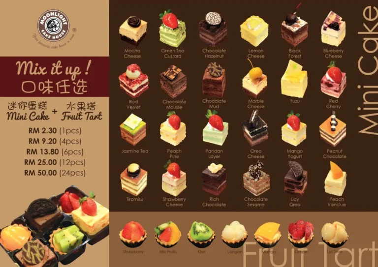 Qin Cake House Menu