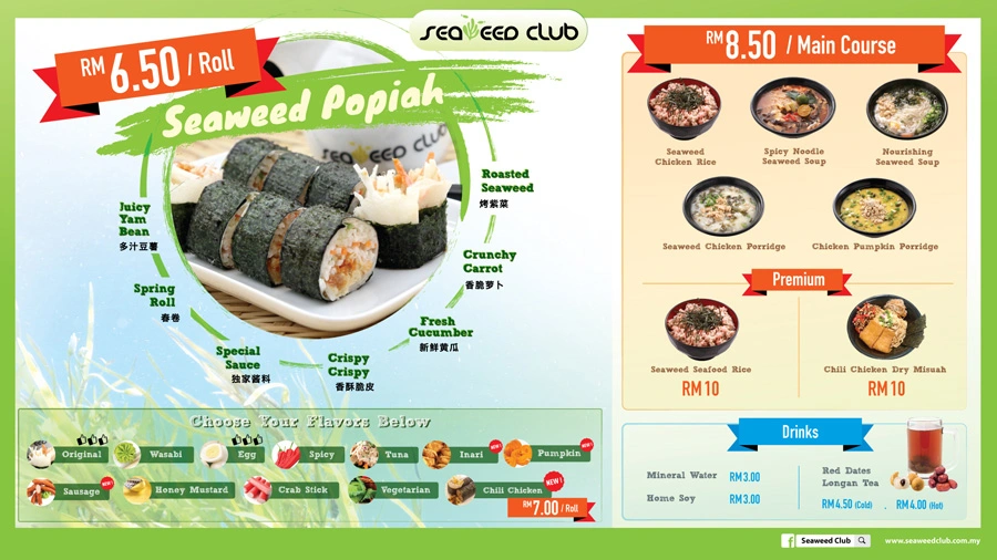 SEAWEED CLUB POPIAH PRICES