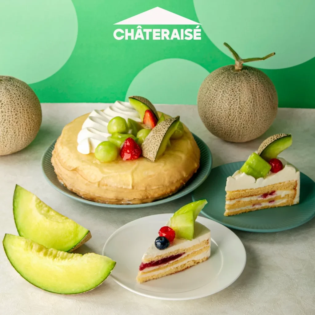 CHATERAISE CAKE PRICES