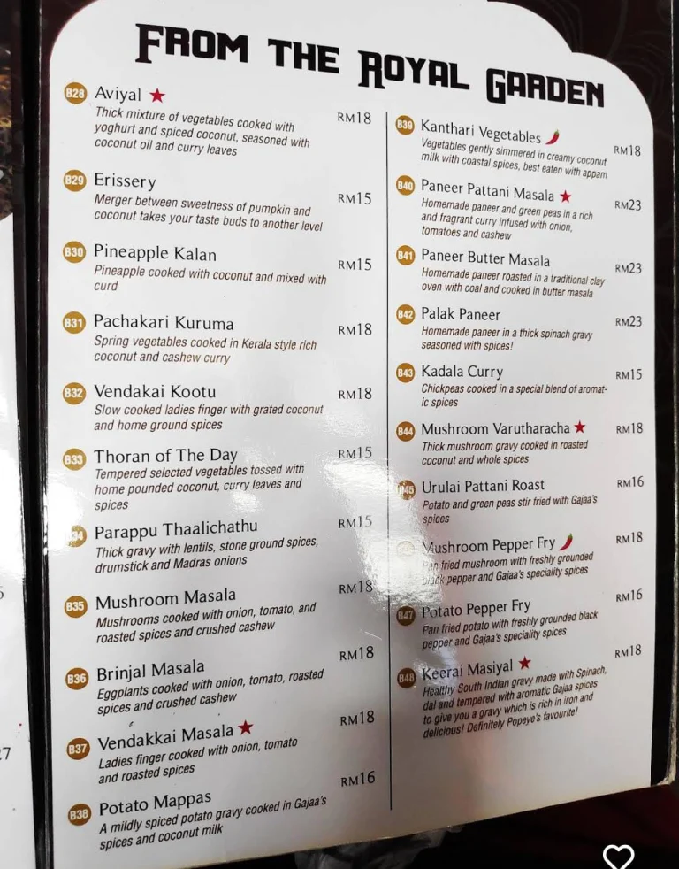 Gajaa at 8 Menu