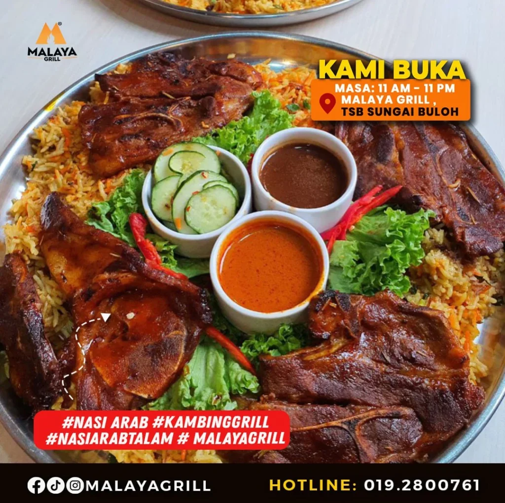 MALAYA GRILL LAMB MENU WITH PRICES