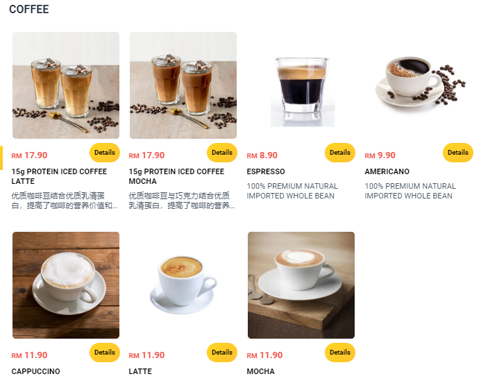 MINIMALIST CAFE COFFEE PRICES