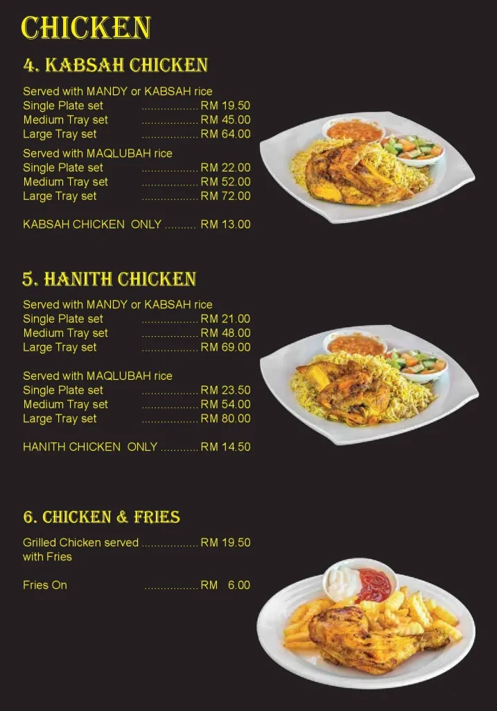 AROMA HIJRAH CHICKEN PRICES