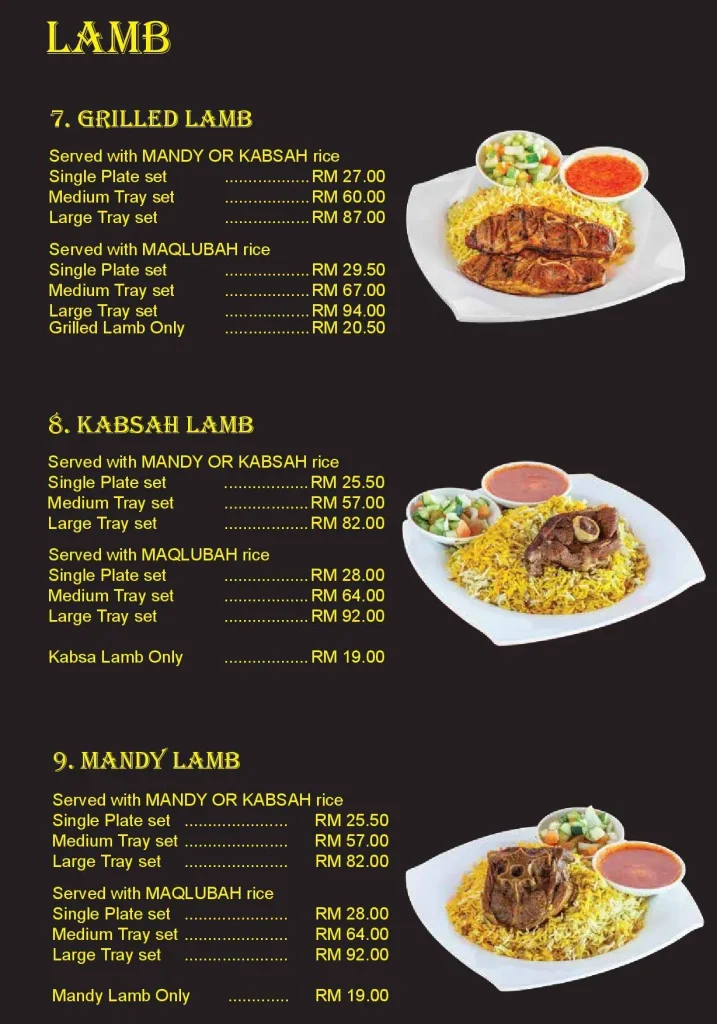 AROMA HIJRAH LAMB PRICES