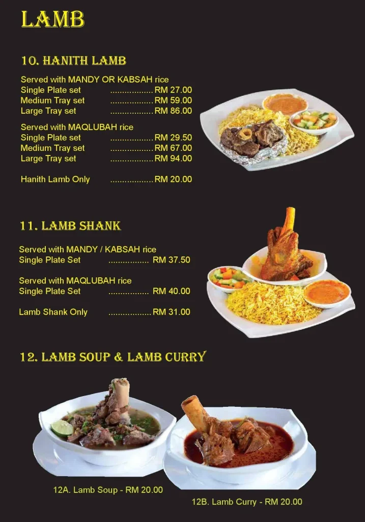 AROMA HIJRAH LAMB PRICES