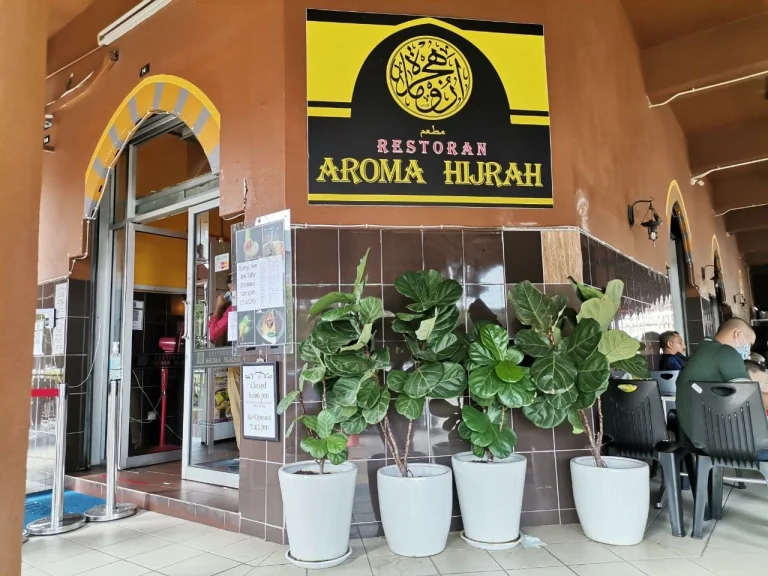 Aroma Hijrah Menu Malaysia & Latest Prices 2024