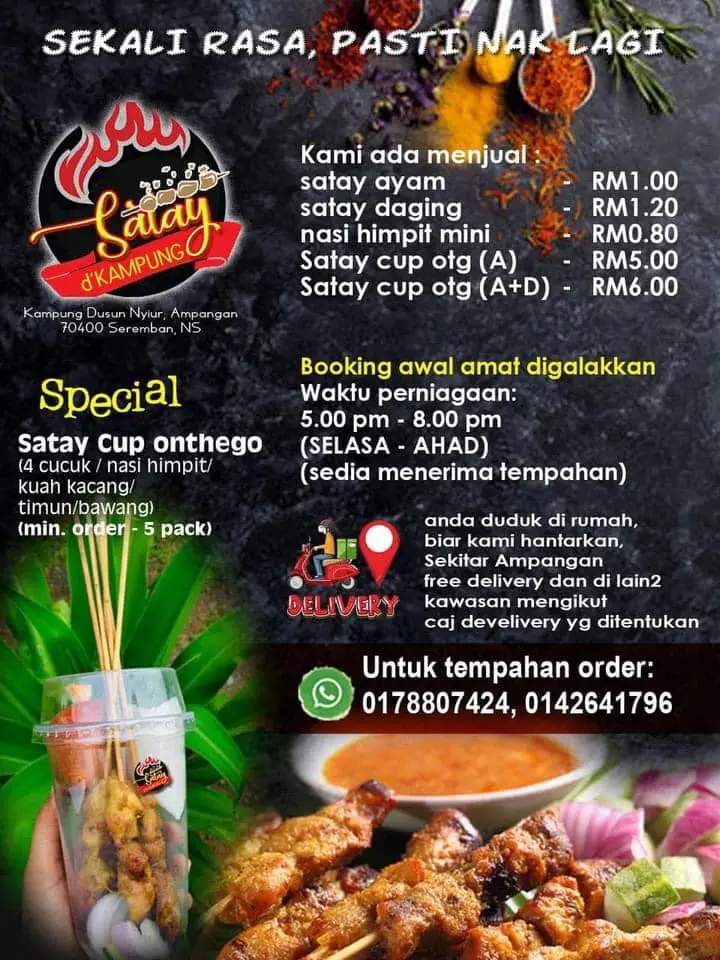 SATAY D’KAMPUNG A LA CARTE MENU WITH PRICES