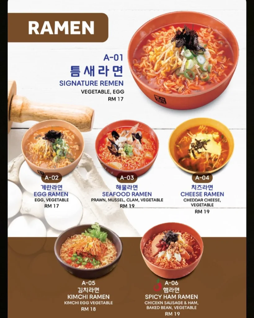 TEUMSAE RAMEN PRICES