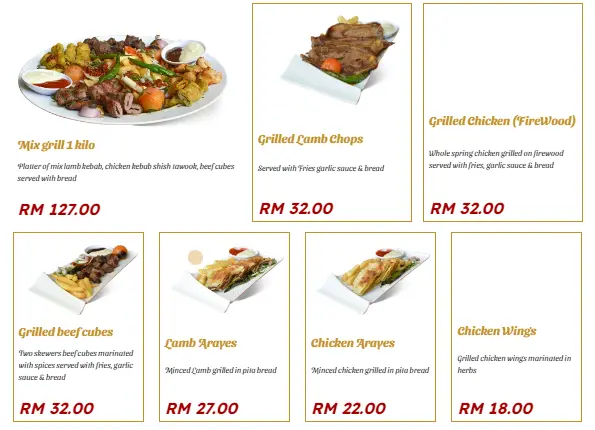 AL-RAWSHA GRILLS PRICES