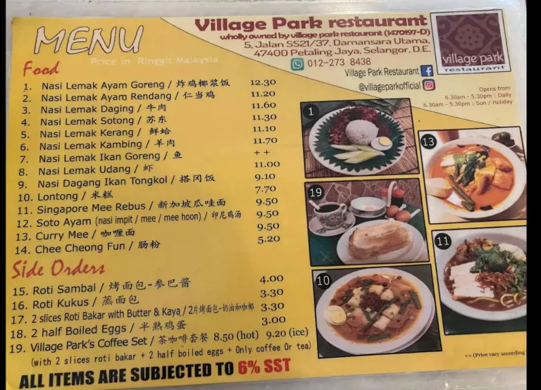 Village Park Menu Malaysia & Latest Prices 2025