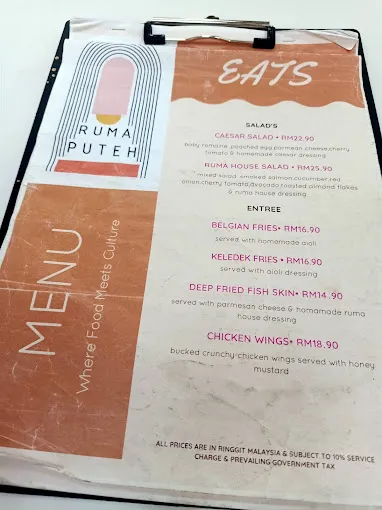 RUMA PUTEH ENTREE PRICES