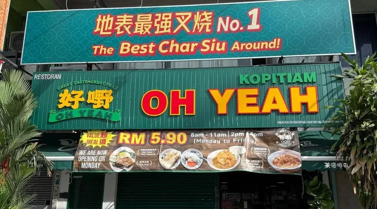 Oh Yeah Kopitiam Menu Malaysia & Latest Prices July 2025